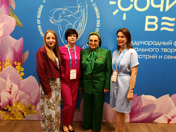 Ставропольцы побывали на фестивале "Сочинская весна"