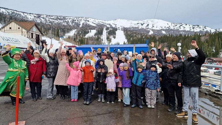 Семьи кузбасских участников СВО побывали в Шерегеше