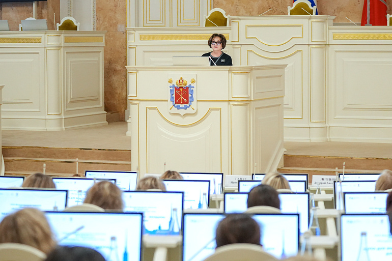 В Санкт-Петербурге открылась конференция «Женщины, меняющие мир»