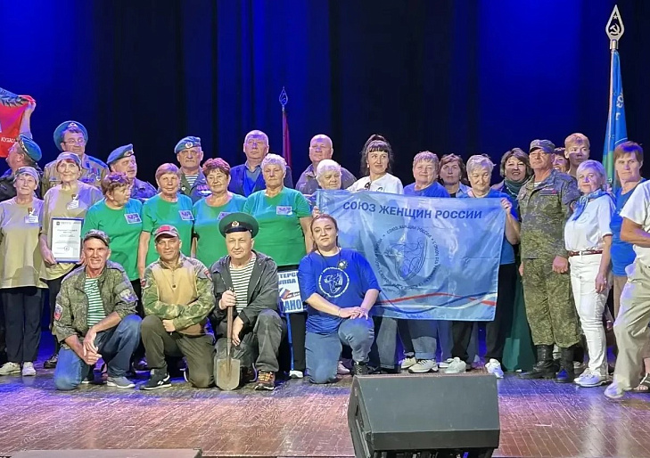 Праздник добра, единства и народной поддержки состоялся в Промышленной