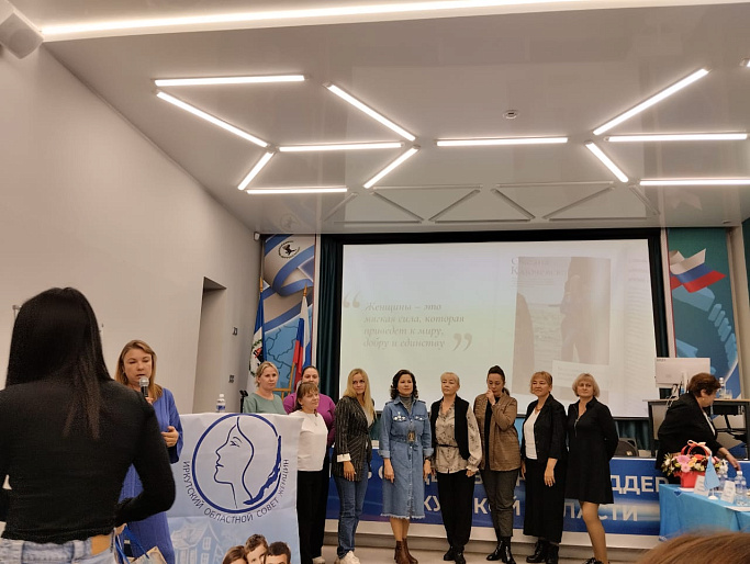 Миссия женщины - от материнства до служения обществу