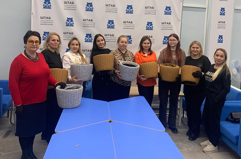 Женский клуб - поддержка тем, кто ждет бойцов дома