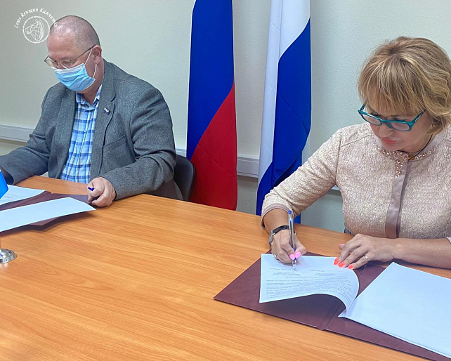 Общественная палата Камчатского края и Общественная Наблюдательная комиссия заключили свой первое совместное соглашение