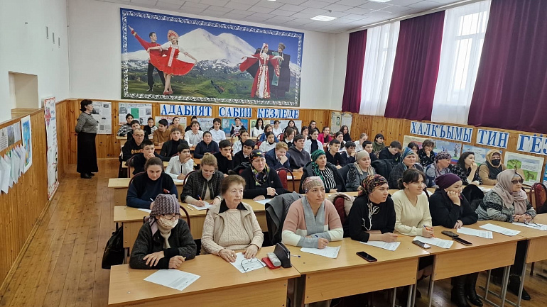 Тотальный диктант на родных языках провели в КЧР