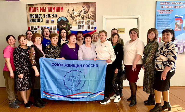 Важно быть рядом. Энгельсский женсовет организовал встречу с семьями участников СВО