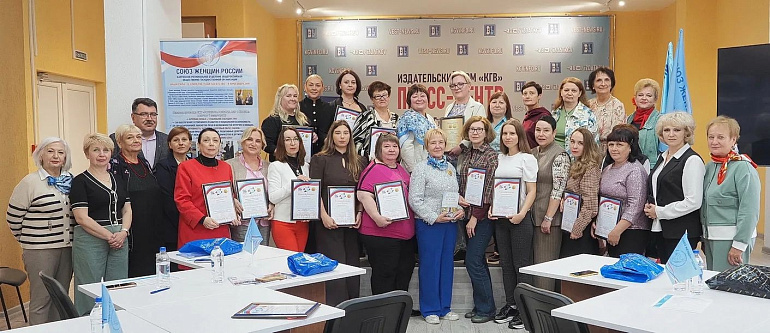 В Калуге состоялась Пресс-конференция в честь 85-летия Антифашистского комитета советских женщин