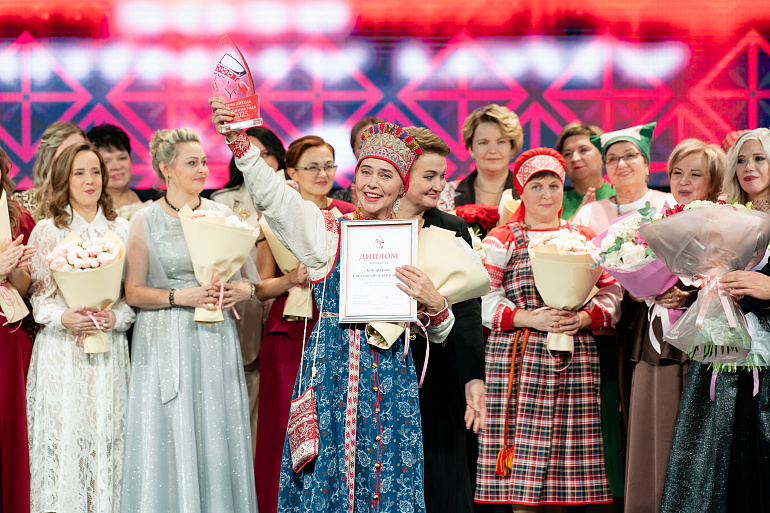 Вельская мастерица - «Женщина года 2025» в Архангельской области