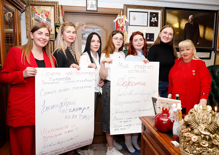 Татьяна Чумакова встретилась с представителями молодежного крыла Союза женщин Ставрополья