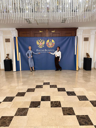 Активистка Ивановского РО СЖР на международной конференции в Минске