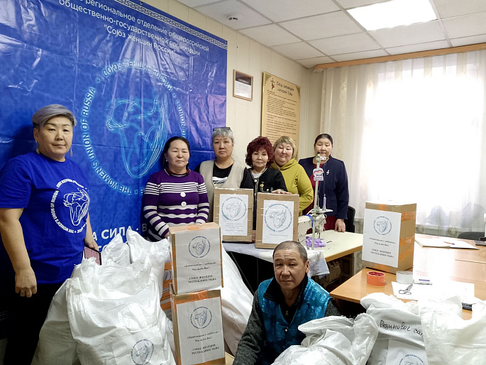 Согреем воинов теплом своих сердец!