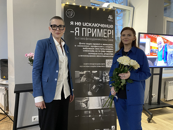 «Я не исключение - я пример»: в Москве открылась выставка о женщинах "неженских" профессий