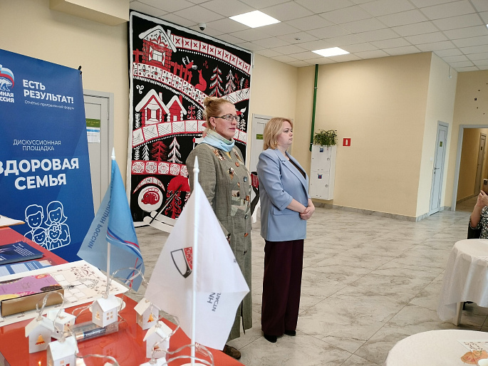«Есть результат!»: женские слагаемые «Здоровой семьи»