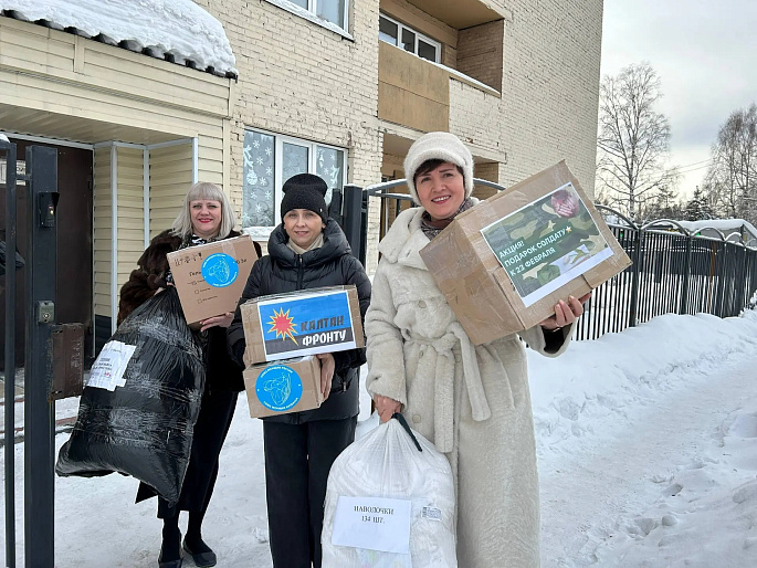 Из Калтана  - Zащитникам с любовью к 23 февраля