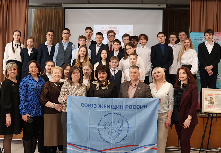 Первые в Ульяновской области "Гризодубовские чтения" прошли в столице региона