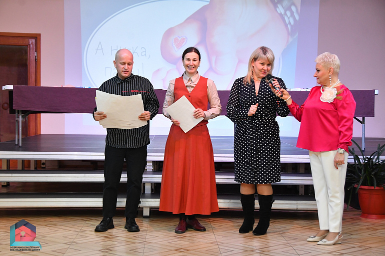 Женсовет г. Сортавала устроил конкурс "А ну-ка, папы!"