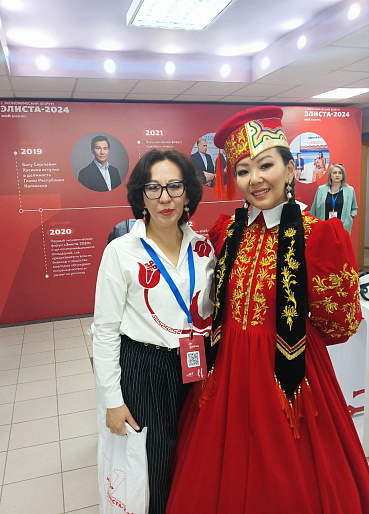 В Калмыкии прошел экономический форум «Элиста-2024. Мой бизнес»