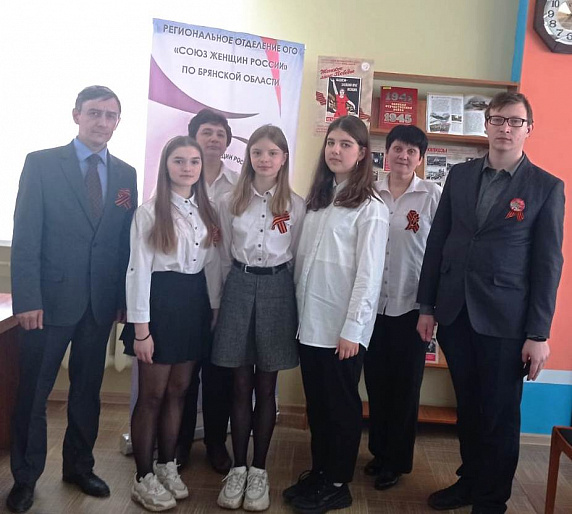 Славные женщины России