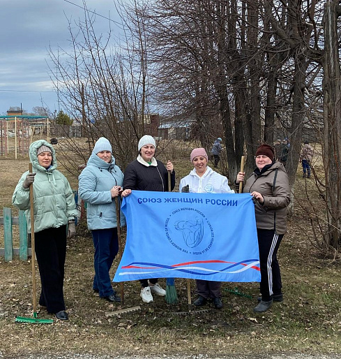 Весна должна быть красивой: женсоветы приводят в порядок Кузбасс