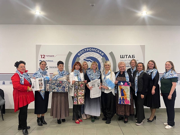 «Эх, путь-дорожка фронтовая» - костромские союзницы проводят масштабную акцию к юбилею Победы