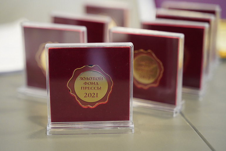 Союз женщин России выступил партнером масштабного журналистского форума