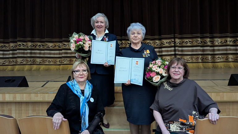Томские союзницы награждены Благодарностями Президента РФ