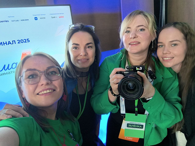 Медиакласс «Зеленка» - в десятке лучших проектов конкурса «Мама-предприниматель»