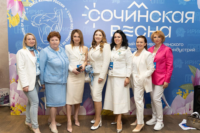 Курганское отделение Союза женщин России на фестивале «Сочинская весна»