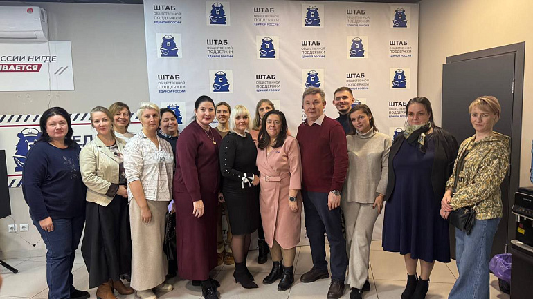 В Калининграде обсудили изменения в законодательстве для предпринимателей