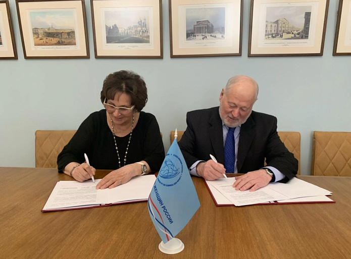 В интересах укрепления здоровья