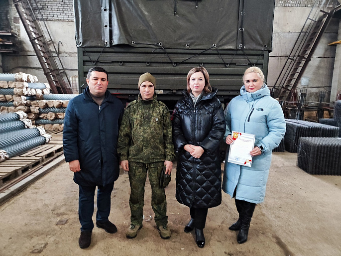 Союз женщин Ярославской области организовал отправку очередной партии гумпомощи в зону СВО