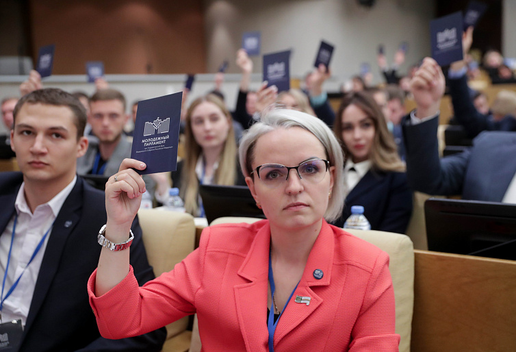 Активистка женской организации представляет ЕАО в Молодежном парламенте при Госдуме