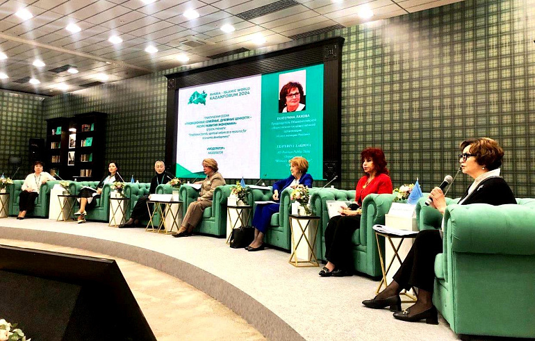 Делегация СЖР работает на Форуме «Россия - Исламский мир: KazanForum 2024»