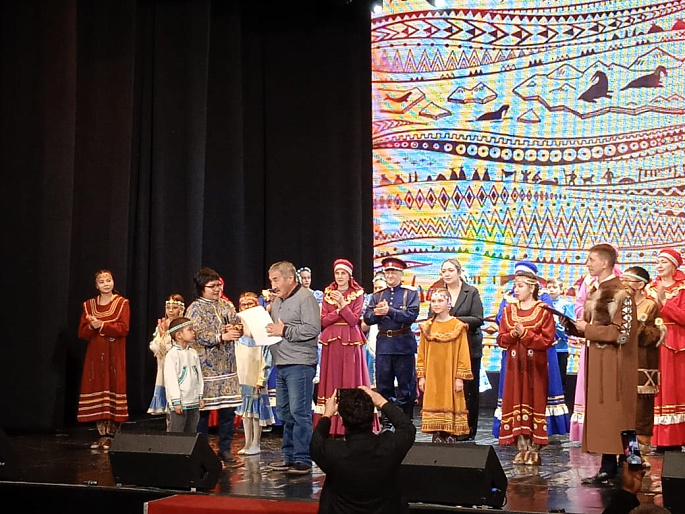 В Анадыре говорили о защите прав коренных малочисленных народов России