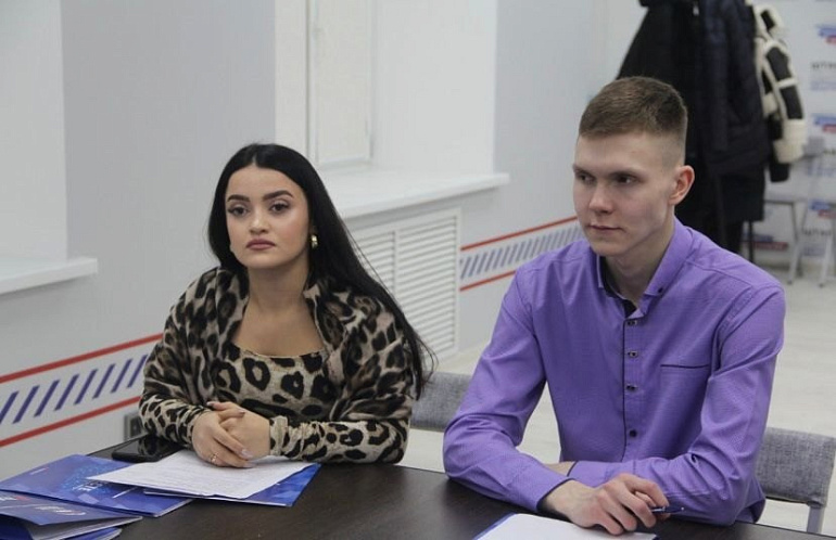 Активная молодёжь Твери объединяется