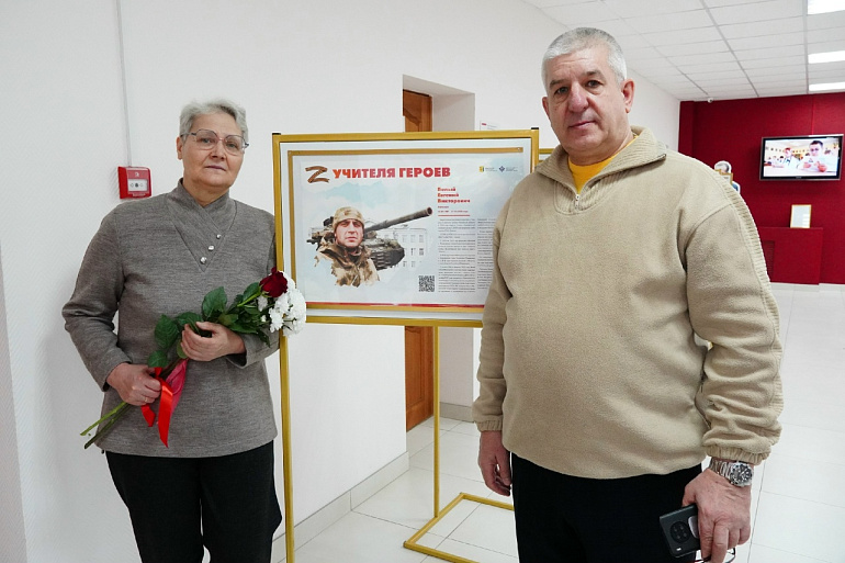 Проект кировских союзниц «Учителя героев» живет и развивается