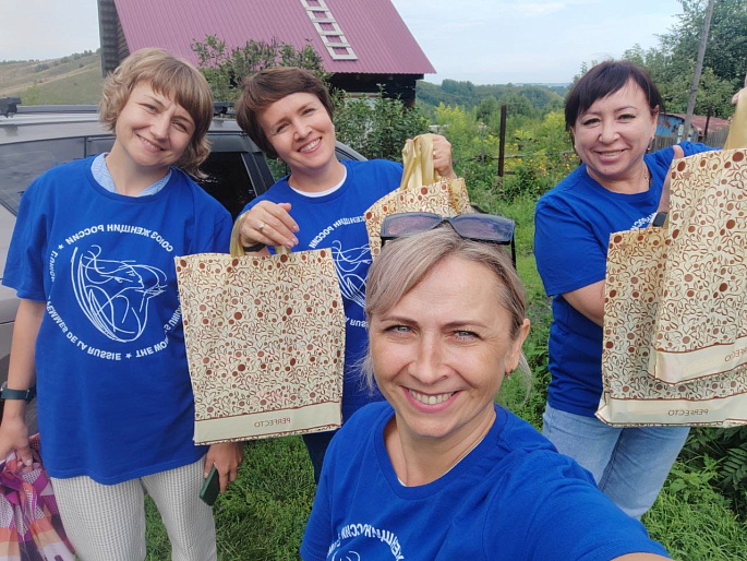 Доброта всегда в моде: помогаем собраться в школу