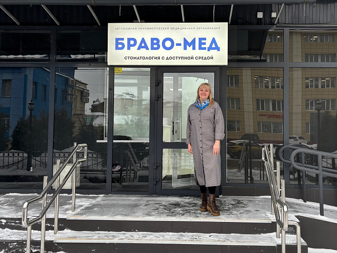 Председатель Клуба женщин-предпринимателей организовала бесплатную стоматологическую помощь ветеранам СВО