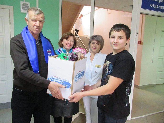 «Коробка храбрости» от Воловского женсовета