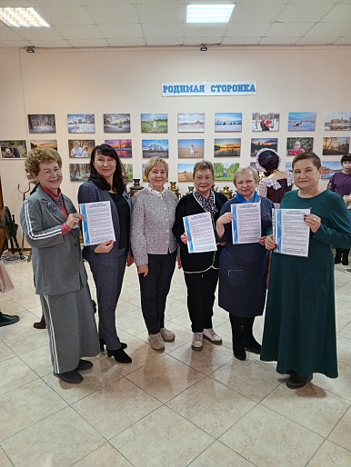 Областной форум социальных инициатив прошел в Бабынинском районе