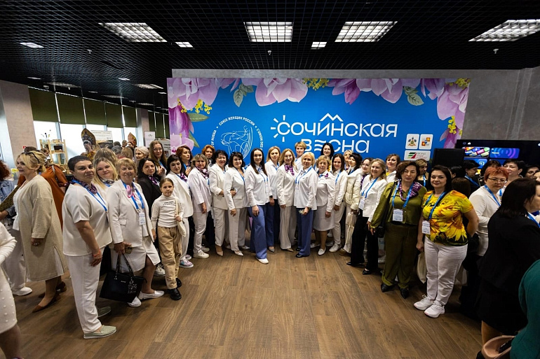 Женщины Подмосковья приняли участие в "Сочинской весне-2025"