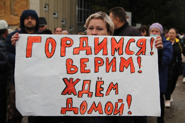 Главная забота женсоветов Алтайского края - помощь участникам СВО