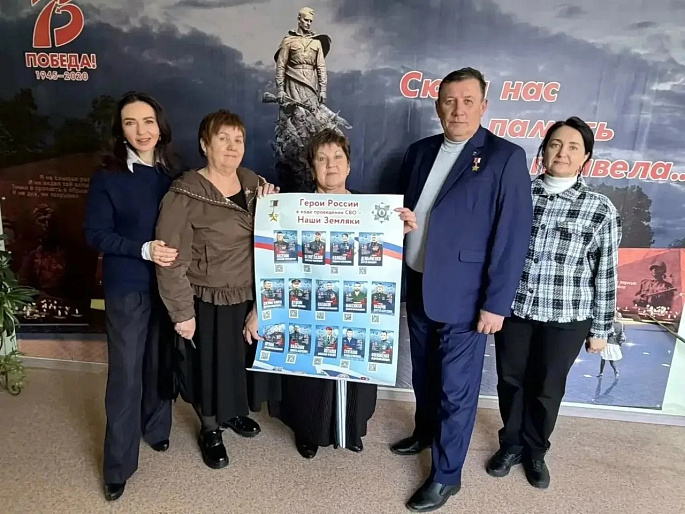 Юлия Литневская встретилась с активистками Совета женщин Ровенского района