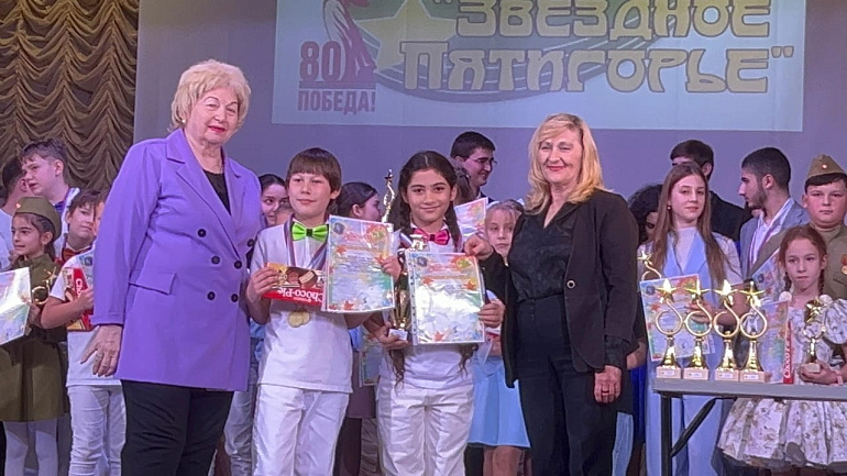 Мир тебе, планета Земля!