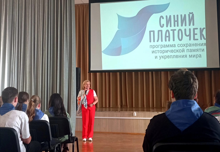 Актив московских женских организаций говорил со школьниками «О героях былых времен»