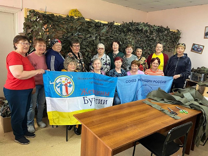 Женщины Тарбагатайского района - в помощь нашим защитникам