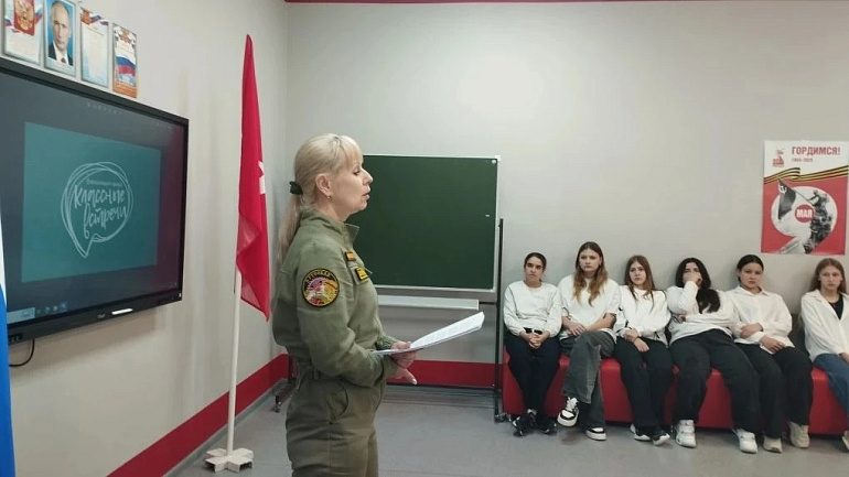 Усманский женсовет организовал урок мужества для школьников села Сторожевое