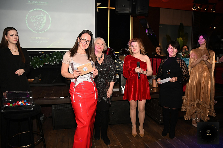 Тверское отделение СЖР - партнёр проекта "Ты уникальная"