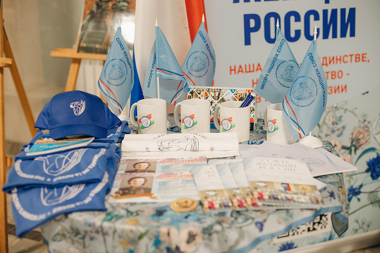 В Калуге подвели итоги года 85-летия Антифашистского комитета советских женщин