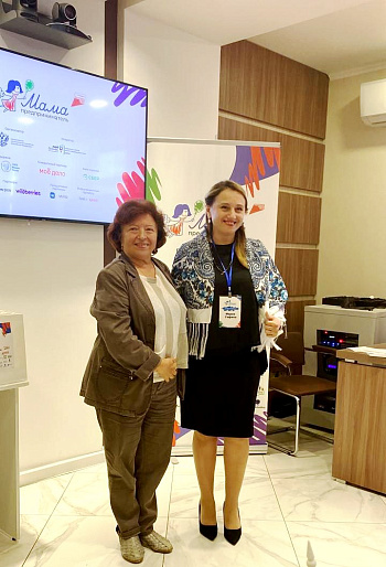 Пчеловод из Брянска победила в региональном этапе проекта «Мама-предприниматель»