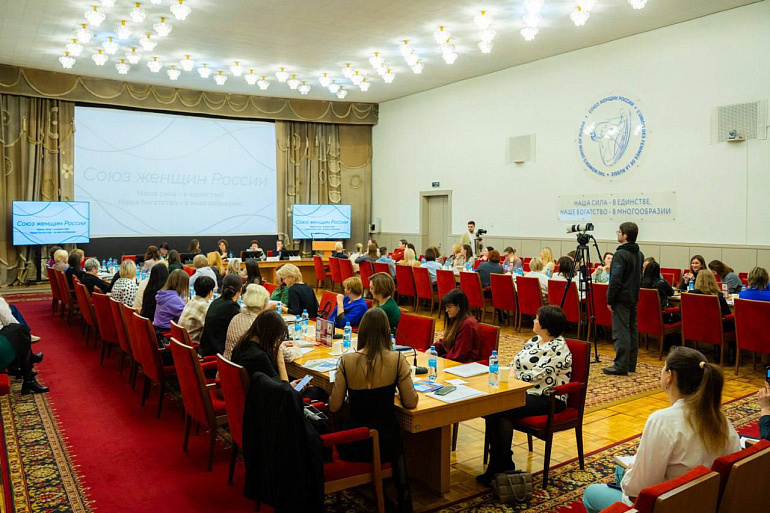 Женсоветы Московской области приняли участие в Школе гражданской активности